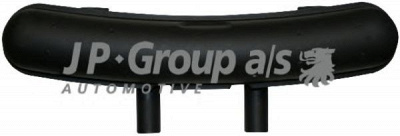 JP GROUP 1620610700 -  Глушитель выхлопных газов конечный